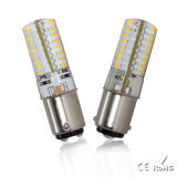 64 PCS 3014 Chip LED Light Bulb From China