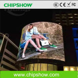 Chipshow P16 Commercial LED Advertising Displays for Curved Disign