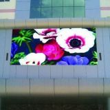 P10 Outdoor SMD Advertising LED Display for Rental (HSGD-O-F-P10)