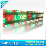 Outdoor Message Moving LED Display