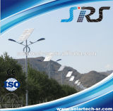 Two Pieces LED Solar Street Light with Grade Solar Panel for Highway (YZY-LL-021)