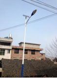 Wbr0015 40W Single Lamp LED Street Solar Light