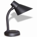 Desk Lamp (QM-035)