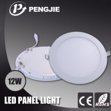 12W LED Ceiling Light for Hotel with CE