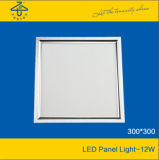 2015 New 12W 300X300mm LED Panel Light, Super Thin Panel LED Panel
