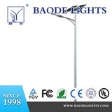 120W Solar LED Street Light