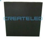 Indoor Full Color LED Display for Rental and Installation Market (AirLED-6)
