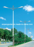 LED Solar Powered Street Light with Double Arms