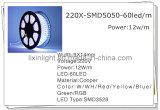 LED Strip/Flexible Light (LX-220X3)
