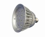 Cup Lamp - P38 (XH-DB120-12)