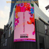 Soft Module LED Screen for Indoor LED Display
