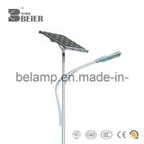 20W LED Solar Powered Street Light