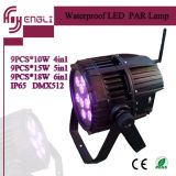 9PCS 4in1 5in1 6in1 LED Wireless Stage PAR Light (HL-025)