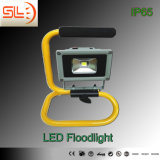 20W 10W Rechargeable LED Flood Light