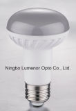 R63b E27 8W SMD LED Bulb New Design Highpower Nice Price LED Bulb Lamp LED Light LED Bulb R63b for Housing with CE (LES-R63B-8W)