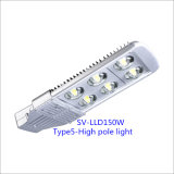 150W IP66 LED Outdoor Street Light with 5-Year-Warranty (High pole)