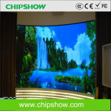Chipshow RC6.2I Indoor Full Color Large LED Video Display