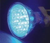 LED Cup Lamp (CC-MR16B12)