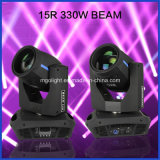 Hot Equipment Cmy 330W 15r Beam Moving Head Light