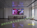 P7.62 of Indoor Full -Color LED Display