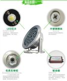 2014 New Style High Power Color Changeable Underwater LED Lighting 36W IP68