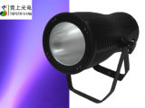 New Model LED Stage Light / LED PAR Light with 200W Rgbwu 5 in 1 (HEAR RGBWU WFL)