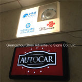Advertising Display Single Side Acrylic Rectangle Light Box