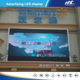 P12 Outdoor Advertising LED Display Screen 960*960mm