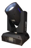 330W Beam Moving Head Light/Laser Stage Light with CE RoHS
