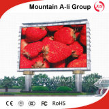 P8 Waterproof SMD Outdoor LED Display