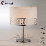 Hotel Project Decorative Satin Nickel Table Lamp