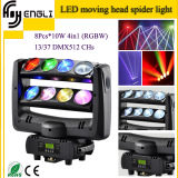LED RGBW 4in1 Spider Moving Head Light for Stage