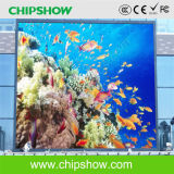 Chisphow Ak8s Full Color Outdoor LED Displays