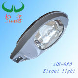 220V 40/80W LED Street Light (ADS-880)