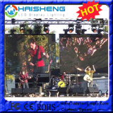 HD Pitch 10mm Outdoor LED Display Rental (HSGD-O-F-P10)