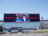 Outdoor Full Color LED Display - 3