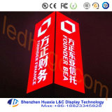 High Brightness Outdoor Full Color LED Display
