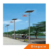40W Solar Street Light with LED for Outdoor Lighting