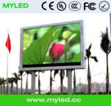 8000CD Outdoor P16 High Bright Full Color LED Display