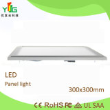 LED Panel Light 300*300 Dimmable 18W
