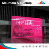 Shenzhen Supply P6 LED Video Indoor Display