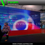 Indoor and Outdoor LED Curtain Screen Display for Rental Events
