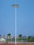 30meter LED Street Light (SYH-13001)