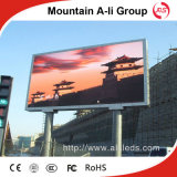 P6 Energy Saving Advertising Outdoor LED Screen Display