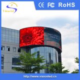 P6.667 Outdoor LED Display Screen/LED Video Display for Advertising