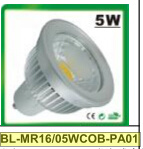 5W Dimmable/Non-Dimmable MR16 COB LED Spotlight