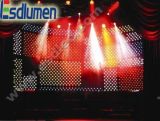 pH25mm Outdoor Fullcolor Rental Stage Background Curtain LED Display