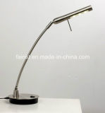 Newest Mini LED Table Lamp