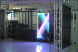 P20 LED Flexible Curtain Display