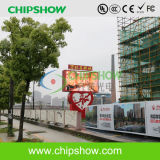 Chipshow High Quality P16 Outdoor Full Color LED Display